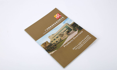 廣州廣告設(shè)計(jì)宣傳冊印刷 如何選擇專業(yè)可靠的服務(wù)