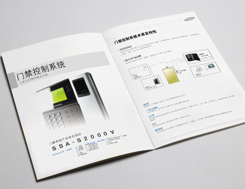 三星安防產(chǎn)品推廣設計與品牌形象提升——正楊廣告聯(lián)盟專業(yè)服務
