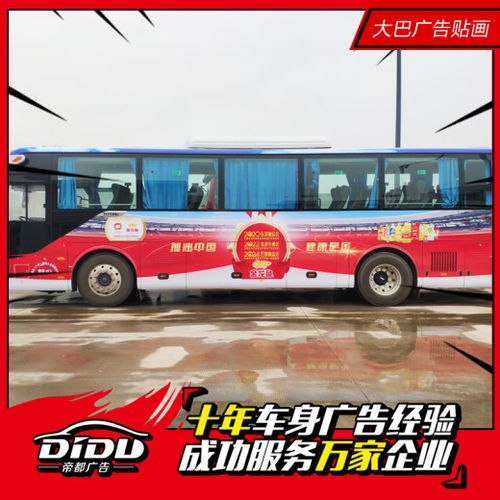 廣州軟件開發(fā) 創(chuàng)新驅動與產(chǎn)業(yè)升級的前沿陣地